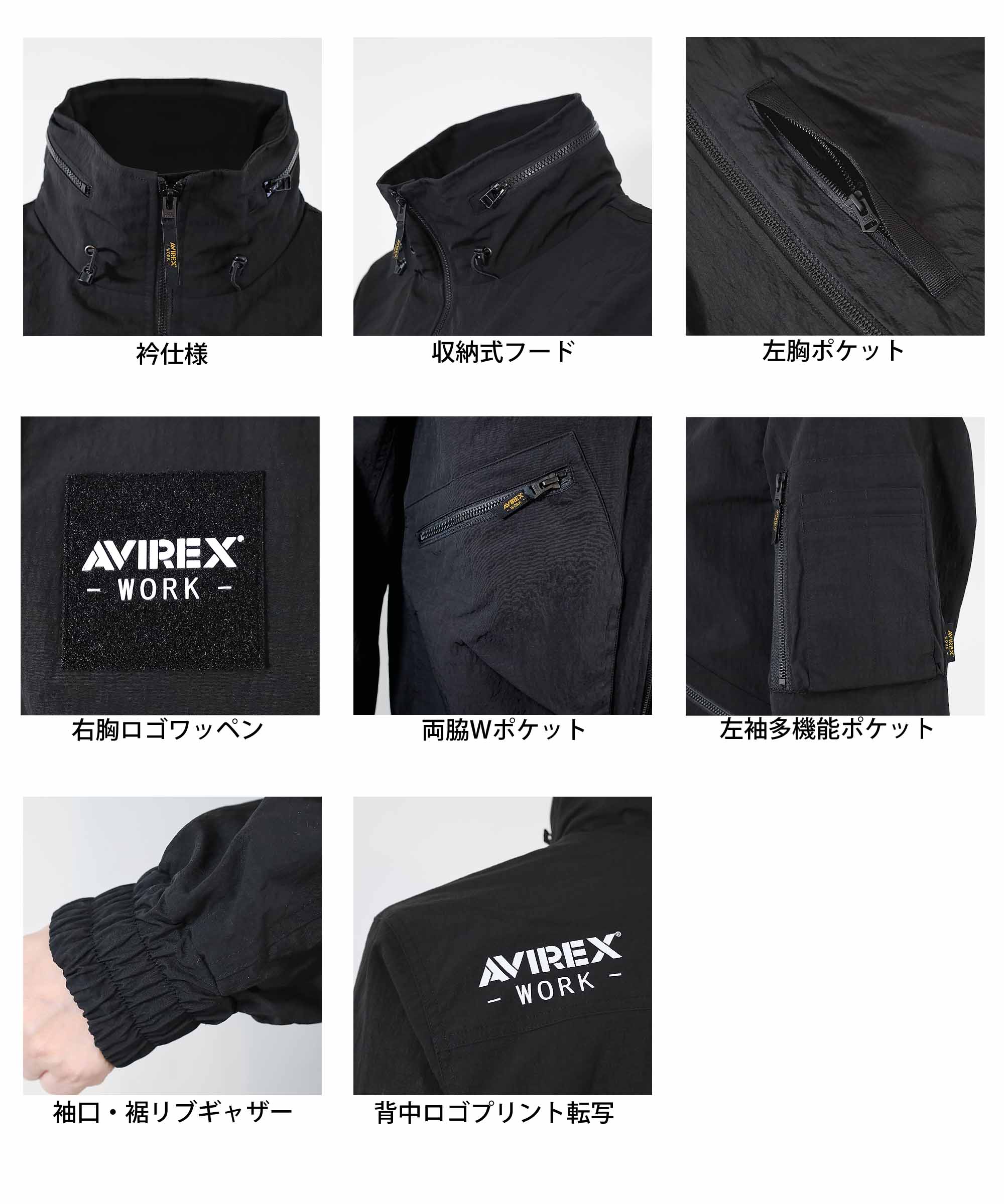 K1AV418 AVIREX 軽防寒フライトジャケット
